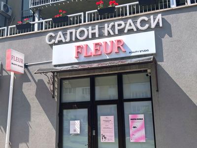 коммерческая по адресу Сергея Данченко ул., 26-А