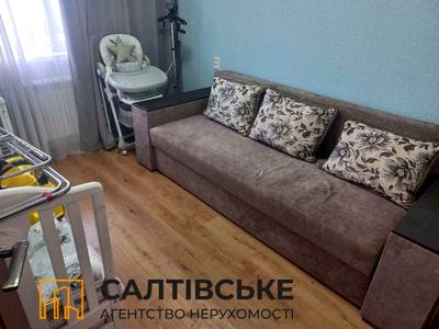 квартира за адресою Амосова вул. (Корчагінців), 13