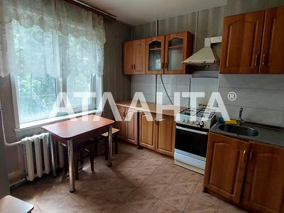 квартира по адресу Ильфа и Петрова ул., 27