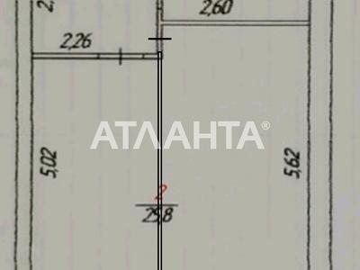 квартира по адресу Енергетиків ул., 20