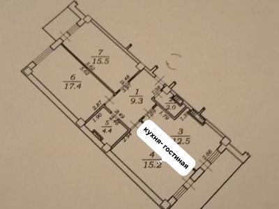 квартира по адресу Добровольцев ул. (Маршала Говорова), 10г