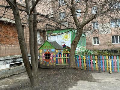 коммерческая по адресу Петра Болбочана ул. (Клапцова), 4