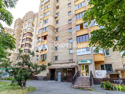 комерційна за адресою Новодарницька вул., 6