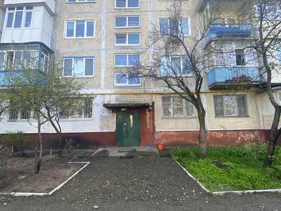 квартира по адресу Алишера Навои просп., 86