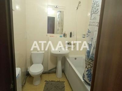 квартира по адресу пгт. Авангард, Европейская ул., 6