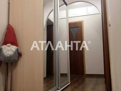 квартира по адресу Академика Королёва ул., 112