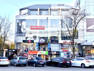 комерційна за адресою Кривий Ріг, Площа Горького, 8