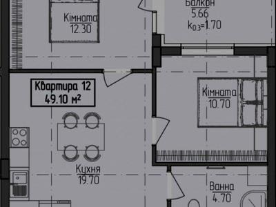 квартира за адресою Центральна, 2