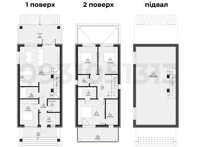 дом по адресу Олега Мудрака ул. (Генерала Наумова), 16