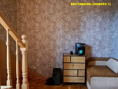 квартира за адресою Княгині Ольги вул., 5є