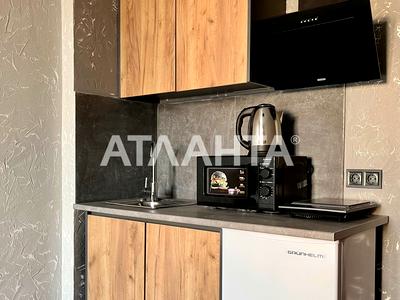 квартира по адресу Педагогическая ул., 23