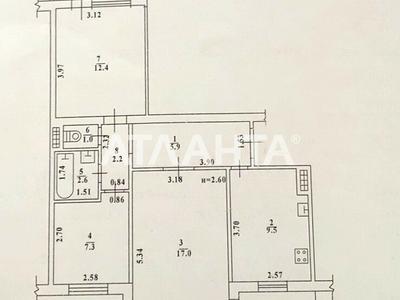 квартира по адресу Академика Королёва ул., 70