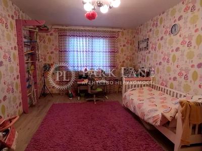 квартира по адресу Сергея Данченко ул., 5корп5