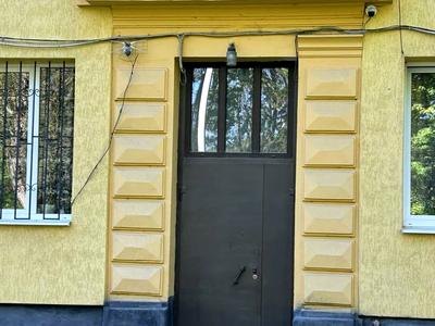 квартира за адресою Гордоцька, 280