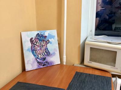 квартира по адресу Степана Ковніра ул. (Ластовського), 3-А