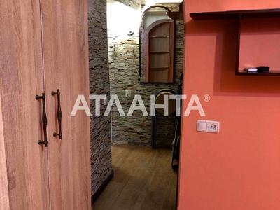 квартира по адресу Мечникова ул., 52