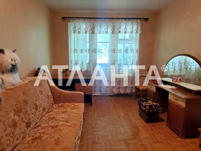 квартира за адресою Космонавтів вул., 40