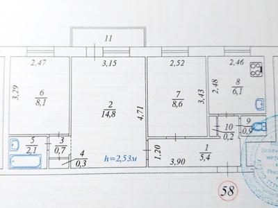 квартира за адресою Ушинського вул., 5-А