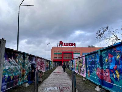 квартира по адресу Олены Пчилки ул., 6
