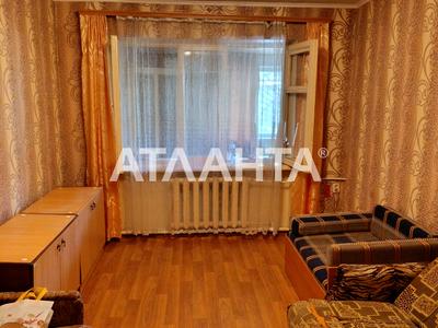 квартира по адресу Лузановская ул., 6
