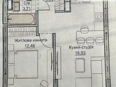 квартира за адресою Андріївська вул., 2-А