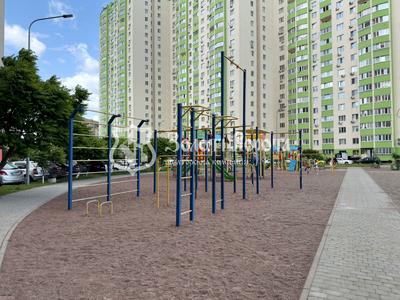 квартира по адресу Сергея Москаленко ул. (Красовського), 45