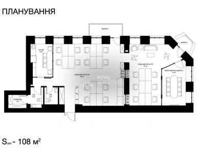 комерційна за адресою Велика Васильківська вул. (Червоноармійська), 43