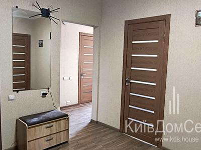 квартира по адресу Оноре де Бальзака ул., 83/2