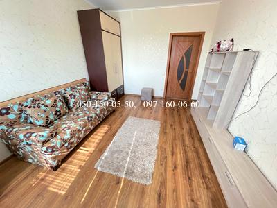 квартира за адресою Юрія Кондратюка вул., 5