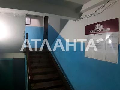 квартира за адресою Академіка Корольова вул., 43/2