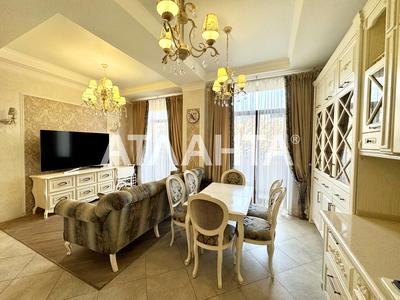 квартира за адресою Військовий узвіз, 13