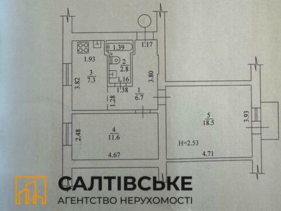 квартира за адресою Івана Камишева вул., 42
