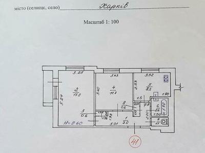 квартира за адресою Титаренківський пров., 2