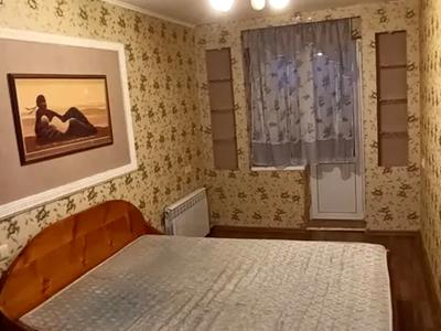 квартира за адресою Янтарна вул., 79