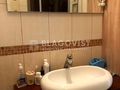 квартира за адресою Костельна вул., 7