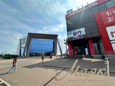 квартира за адресою Олександра Мишуги вул., 12