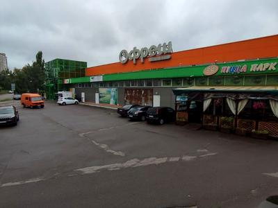 комерційна за адресою вул. Богоявленська, 38