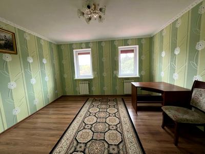 дом по адресу дружби, 141а