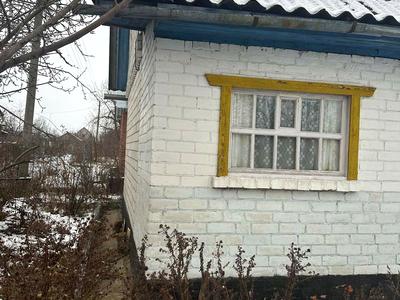 будинок за адресою здоровя
