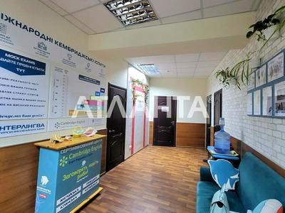 квартира за адресою Левітана вул., 62