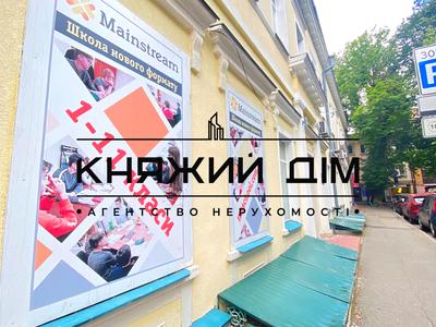 квартира за адресою Іпсилантіївський пров. (Аїстова вул.), 3