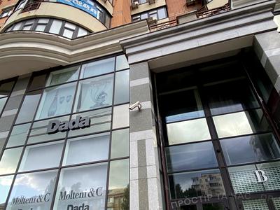 квартира за адресою Лесі Українки бульв., 7-Б