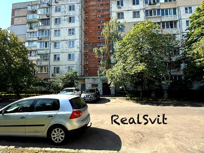 квартира по адресу Радужная ул., 2-А