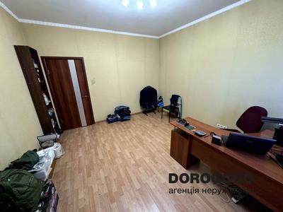 будинок за адресою Ватутіна