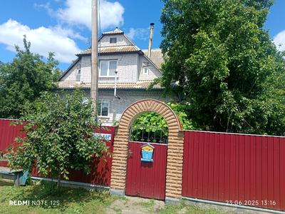будинок за адресою Радянська