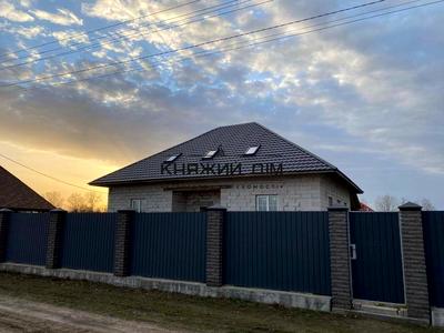 дом по адресу Польова