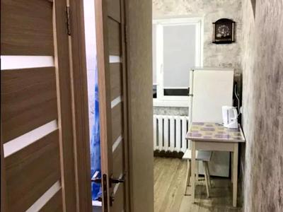 квартира по адресу Демеевская ул., 39
