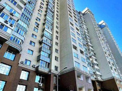 квартира по адресу Ованеса Туманяна ул., 15-А