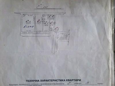 квартира за адресою Джерельна вул., 24