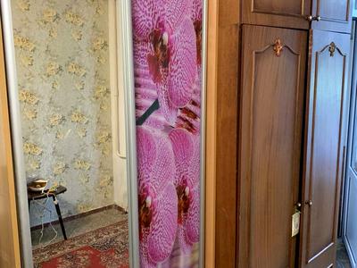 квартира по адресу Киев, Братиславская ул., 38